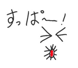 ordinary daily life conversation. sticker #3837302