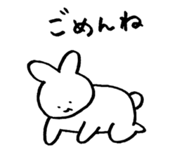 Daily life of USAKO2 sticker #3837309