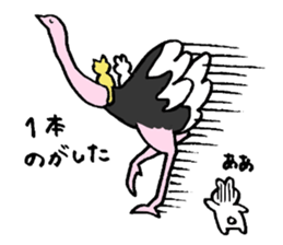 Daily life of USAKO2 sticker #3837312