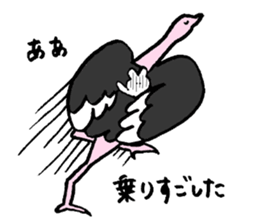 Daily life of USAKO2 sticker #3837313