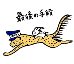 Daily life of USAKO2 sticker #3837314