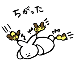 Daily life of USAKO2 sticker #3837317