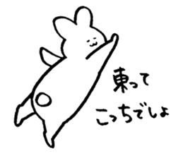 Daily life of USAKO2 sticker #3837319