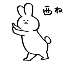 Daily life of USAKO2 sticker #3837320