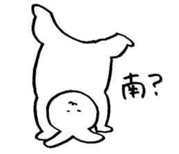 Daily life of USAKO2 sticker #3837321