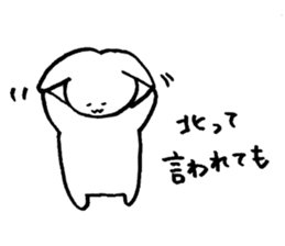 Daily life of USAKO2 sticker #3837322