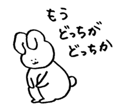 Daily life of USAKO2 sticker #3837323