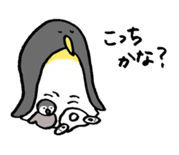 Daily life of USAKO2 sticker #3837325