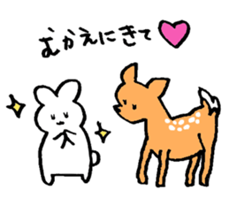 Daily life of USAKO2 sticker #3837336