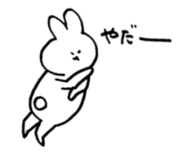 Daily life of USAKO2 sticker #3837337