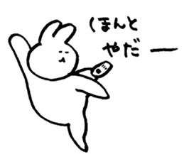 Daily life of USAKO2 sticker #3837338