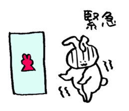 Daily life of USAKO2 sticker #3837339