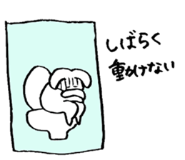 Daily life of USAKO2 sticker #3837340