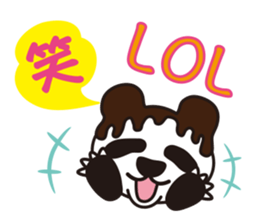 Choco Panda sticker #3837348