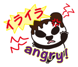 Choco Panda sticker #3837352