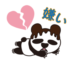 Choco Panda sticker #3837370