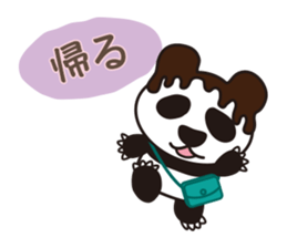 Choco Panda sticker #3837372