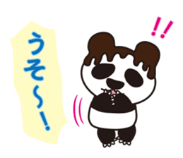 Choco Panda sticker #3837373