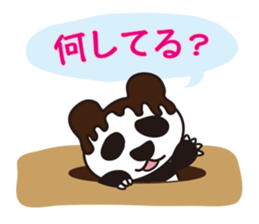 Choco Panda sticker #3837376