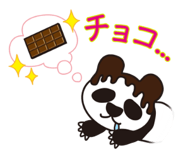 Choco Panda sticker #3837382
