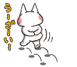 Exasperating, cute cat sticker #3837546