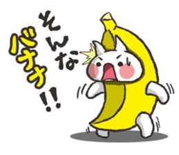 Exasperating, cute cat sticker #3837548