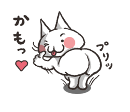 Exasperating, cute cat sticker #3837550