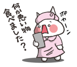 Exasperating, cute cat sticker #3837552