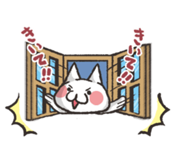 Exasperating, cute cat sticker #3837555
