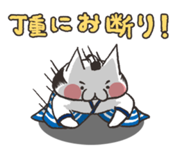 Exasperating, cute cat sticker #3837556