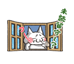 Exasperating, cute cat sticker #3837559