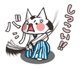 Exasperating, cute cat sticker #3837560