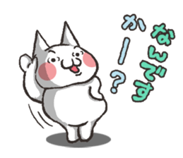 Exasperating, cute cat sticker #3837561