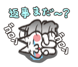 Exasperating, cute cat sticker #3837563