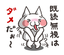 Exasperating, cute cat sticker #3837567
