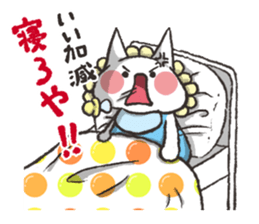 Exasperating, cute cat sticker #3837568