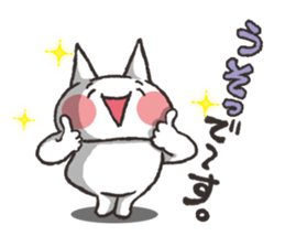 Exasperating, cute cat sticker #3837569