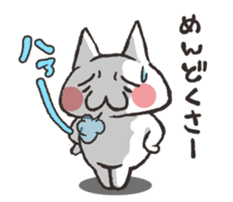 Exasperating, cute cat sticker #3837571