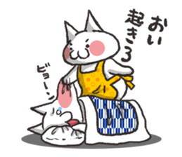 Exasperating, cute cat sticker #3837572