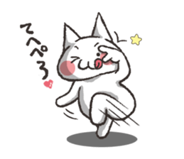 Exasperating, cute cat sticker #3837573
