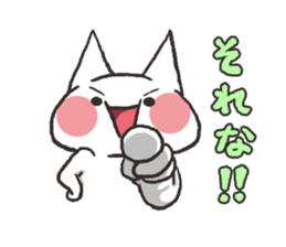 Exasperating, cute cat sticker #3837575