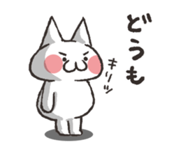 Exasperating, cute cat sticker #3837577