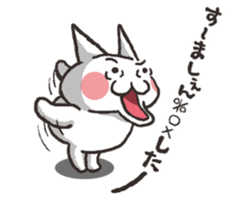 Exasperating, cute cat sticker #3837578