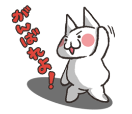 Exasperating, cute cat sticker #3837581