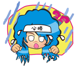 MISS COCO 2 ( RED PACO BROTHERS ) sticker #3837610