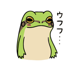 tree frog sticker sticker #3837751