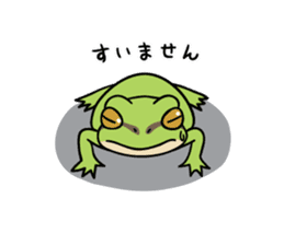 tree frog sticker sticker #3837770