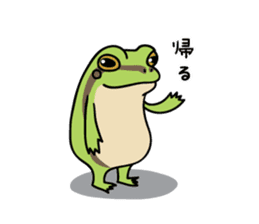 tree frog sticker sticker #3837771