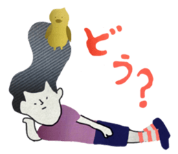 Kurata-kun sticker #3837884