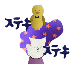 Kurata-kun sticker #3837891
